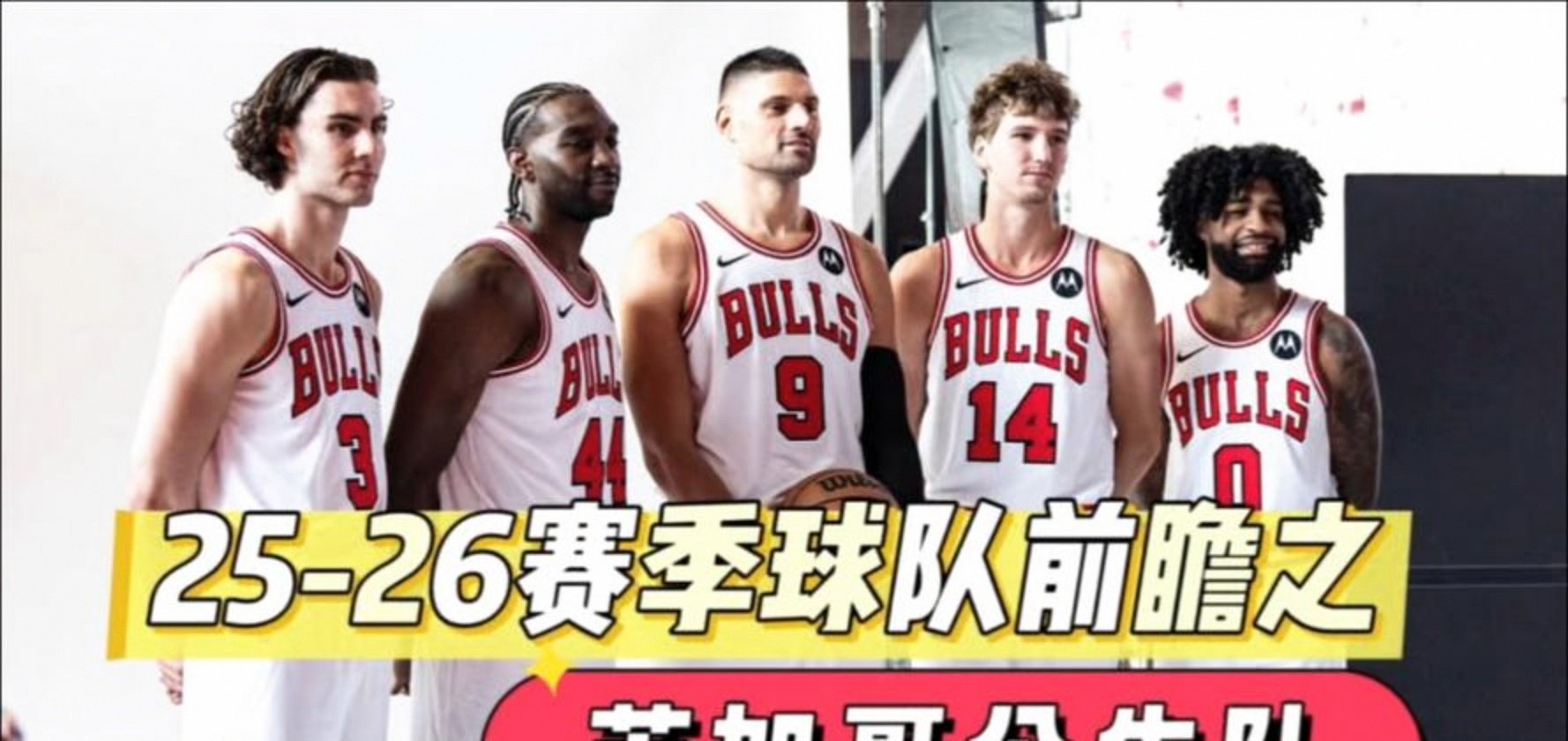 lol攻略-关于NBA季后赛倒计时，丹佛掘金国际比赛日回应争议，细节引发关注，媒体盛赞，数据趋势出现新变化的信息